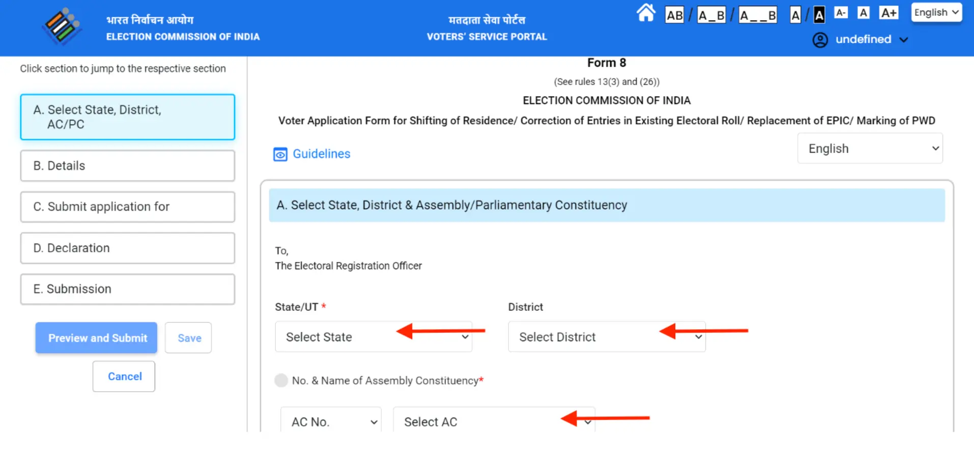 Fill Form 8 online with required details on Voter Service Portal online to Change Address